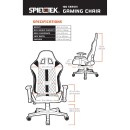 Spieltek 100 Series Gaming Chair